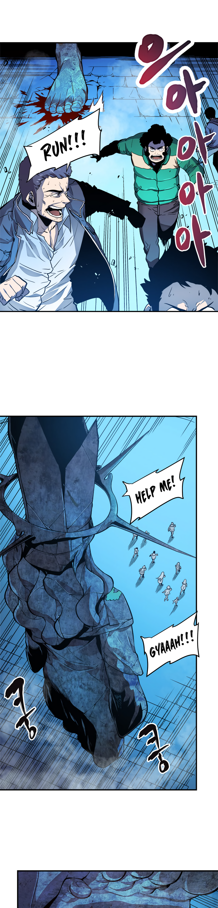 Manga Image